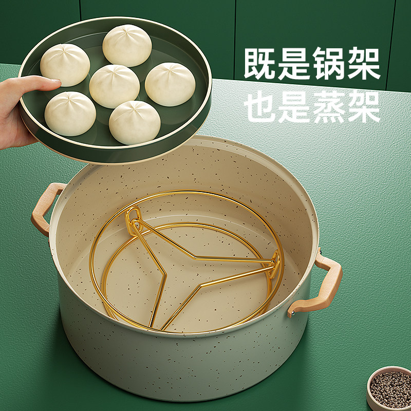 多功能不锈钢锅架厨房家用蒸x架隔热架台面放锅架防烫锅收纳置物图片