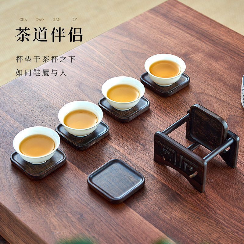 黑檀木杯垫实木j茶杯托木质茶杯垫隔热茶托家用功夫茶具茶道配件