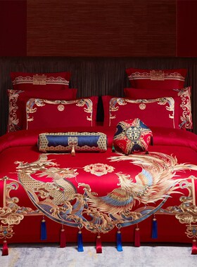 中式婚庆喜字刺绣100长绒棉z四件套新婚陪嫁红色床单被套床上用品