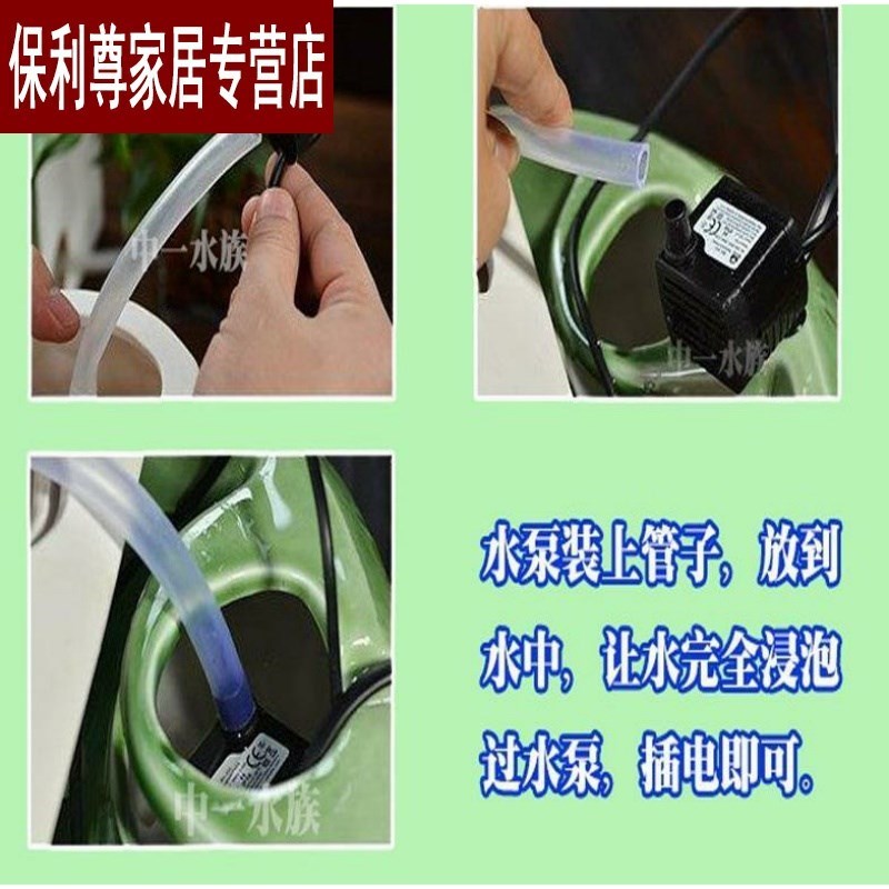 水家用小型内置简易鱼s抽水泵循环鱼缸家庭养鱼池新款电泵家用