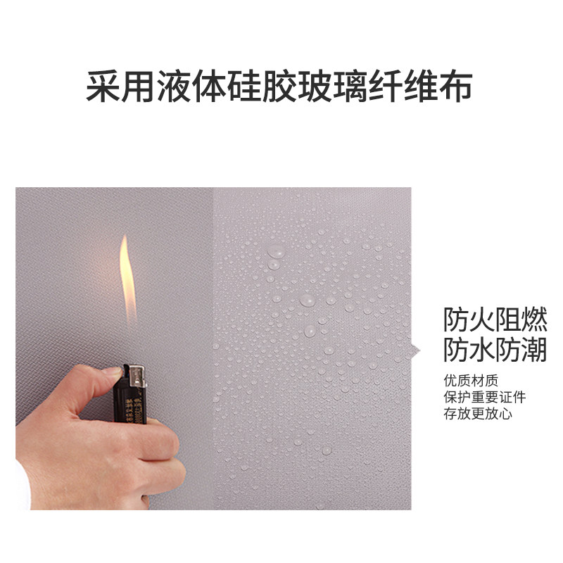 文件收纳箱带锁可折叠多功能带盖B大容量文件整理箱防火防水储物