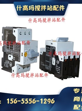 【实物拍照】XC-CPU201-EC512K-8DI-6DO金钟穆勒/伊顿ETN电器开关