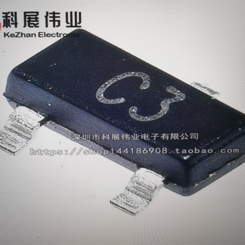 C3贴片二极管1SS226 空调变频板双向限幅二极管  10个装 J0276