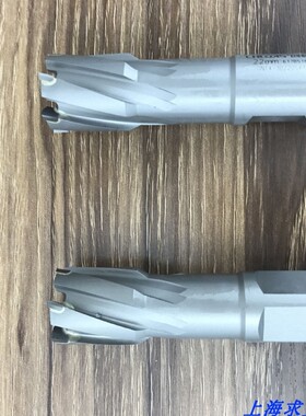 J1C-FF-23磁力钻 磁座钻 钢板钻头空心钻 22 24 26 28 30 32 34