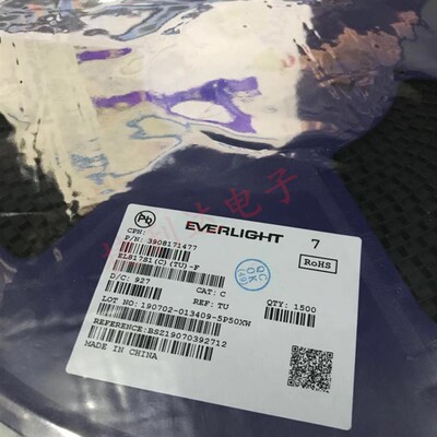 台湾亿光EL817C贴片 EL817S-C 光耦SOP-4光电耦合器 100只=18元