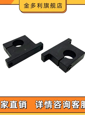 GCP01导向轴支座T型单边侧开口型GCP08 GCP11 GCP18 SHWTBH SHWTB