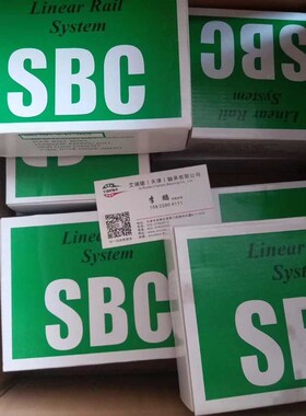 SBI15FV 滑块韩国SBC直线导轨20 25 30 35 45 55 65FLL SLL滚珠SV