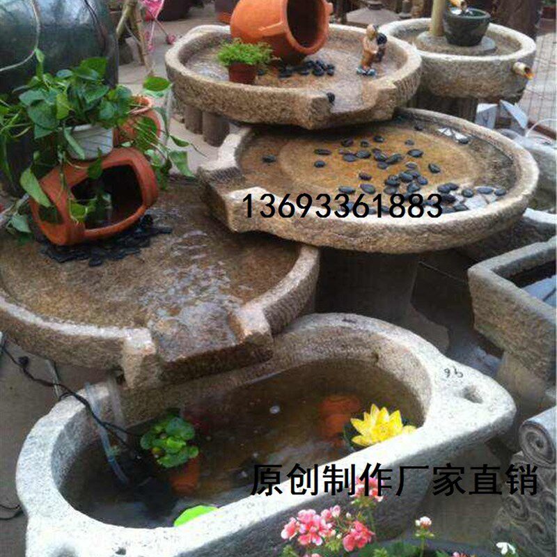 原生态老石头家居庭院摆件养鱼缸老牛槽镇宅石磨流水循环别墅装饰
