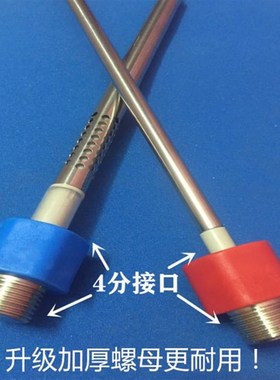 万家乐D50-DN1电热水器内置防电墙绝缘红蓝色冷热进出水管4分50升