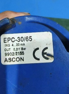 ASCON气电转换器EPC-30/65