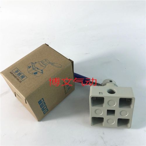 换向阀手拉阀手动转向阀VH200-02/VH201-02/VH202-02