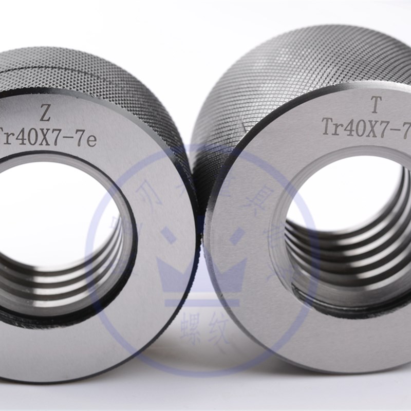 梯形螺纹环规Tr12*2 Tr12*3 Tr14*2 Tr14*3*4 Tr12*3.5 7e/8e/c/h