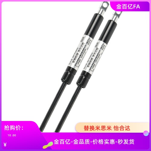 15050气动15099弹簧c-fgs15089-085/100/18099/18150/18120/22150