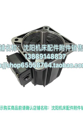 中捷摇臂钻Z3050X16 Z3040主轴油泵夹紧电机山川YSJ-80-4 0.75KW