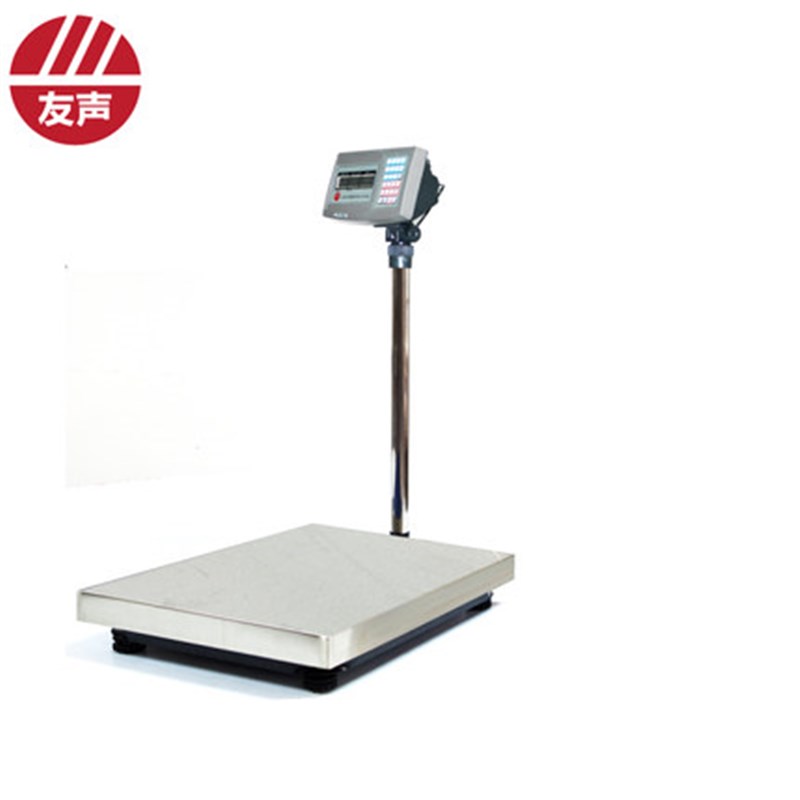 友声电子秤电子台秤计重计数计价不锈钢台面电子称60kg150kg300kg