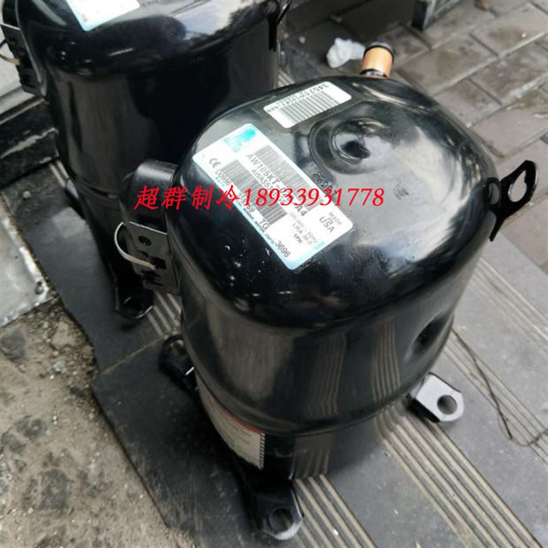 AW5532E AVA5532 AWA5532 AWG5532新3匹海鲜池冷水机组泰康压缩机