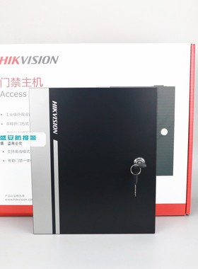 海康门禁控制主机器DS-K2801/2802/2804单门双门四门读卡器刷卡器