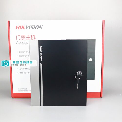 海康门禁控制主机器DS-K2801/2802/2804单门双门四门读卡器刷卡器