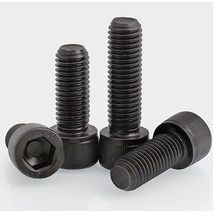 M24 12.9级圆柱头内六角螺丝 100 内六角杯头螺丝
