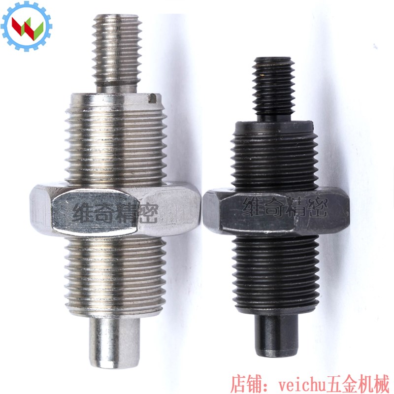 伸缩销VCN222分度销弹簧型拉销止动销定位柱定位销弹性销弹顶