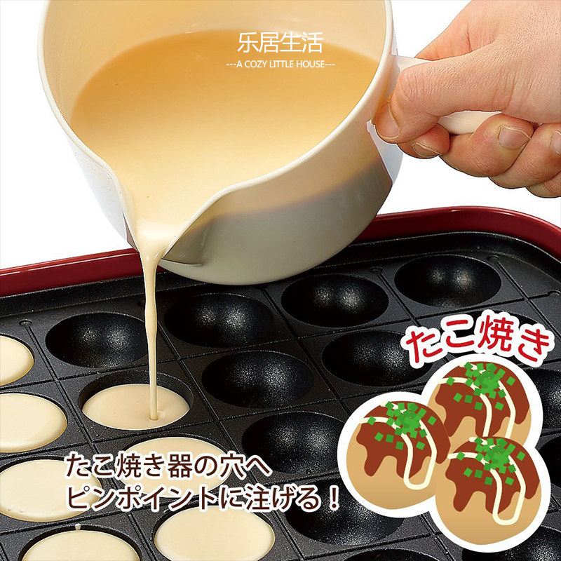 日本进口厨房用章鱼烧专用调理瓢烧鱼饼调理瓢面糊瓢烙饼瓢羹水瓢