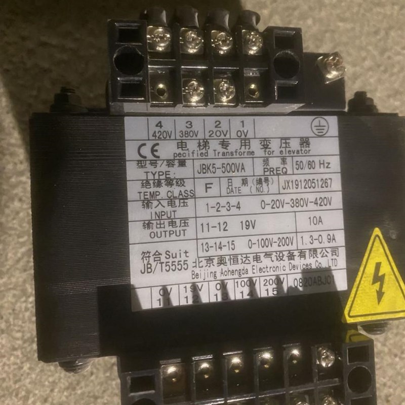 富士达电梯JBK5-500VA 630VA奥恒达全新变压器JBK3 JBK4 JBK6定做