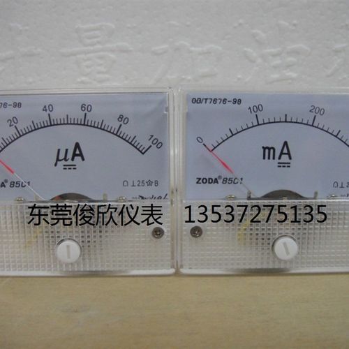 指针式直流安培表85C1 DC100uA微安电流表头 MA毫安表 型号齐全