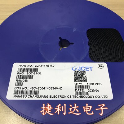 原装长电 丝印T4 贴片开关二极管1N4148W 1N4148WS SOD123 SOD323