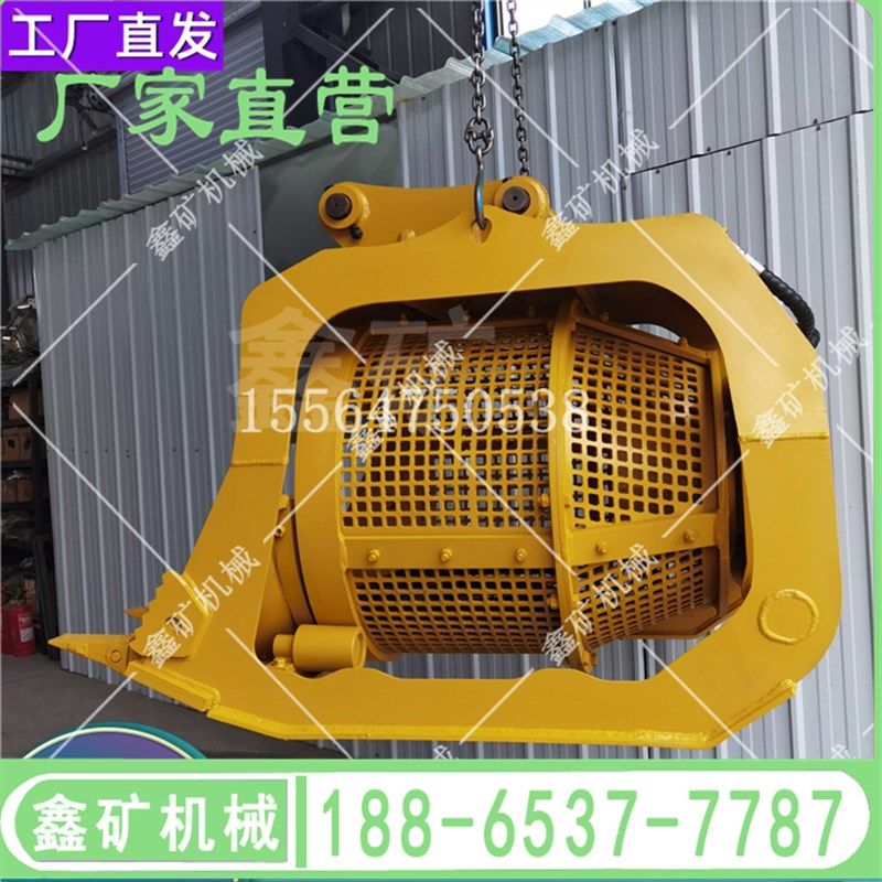 6吨挖机筛沙斗300挖机旋转筛分斗 滚筒式筛分铲斗 河道洗沙筛沙斗