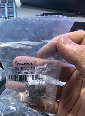 美国Swagelok世伟洛克VCR公螺母SS-4-VCR-4外螺纹公头SS-8-12-16