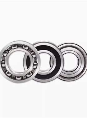 深沟滚珠轴承 B6800ZZ B6801ZZ B6802ZZ B6803ZZ B6804ZZ