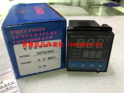 KEYANG科洋 XMTG-5000 XMTG-5481 XMTD-5000 XMTD-5081 温控仪