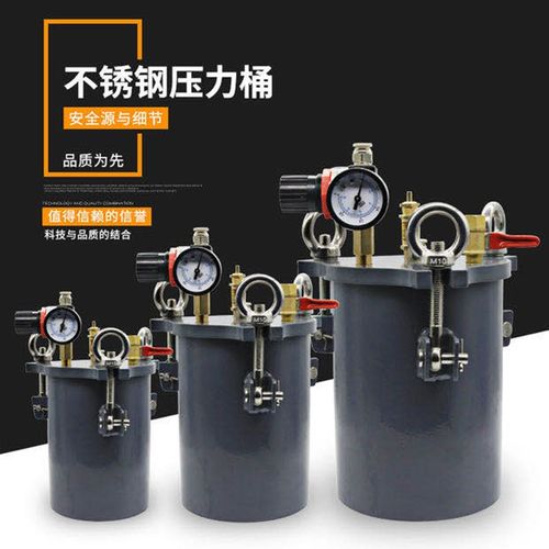 1L-100L碳钢压力桶,压力罐,储料罐,压力容器/不锈钢压力桶