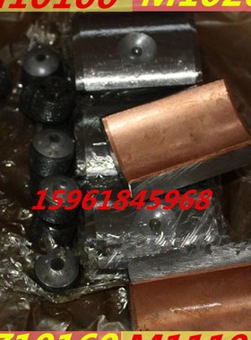 无心磨床M1075(3180)/M11200/MZT11200/M10400/MW10200砂轮主轴瓦