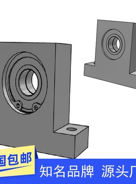 轴承固定座 立式短T型BHF51 BGMWB6900 6000 6901 6001 6902 6002