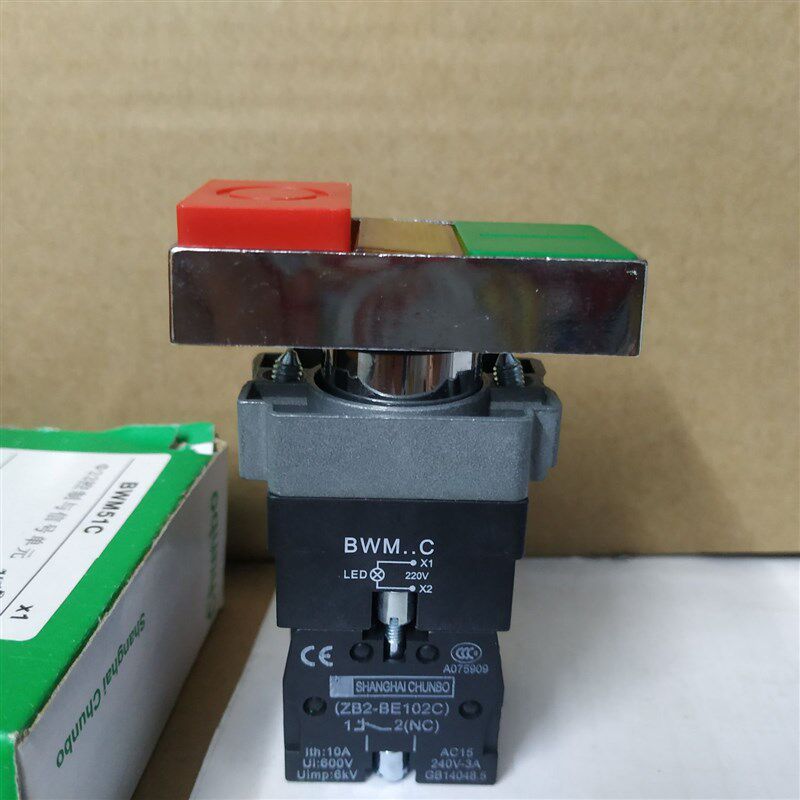 金属按钮LA128EA 双头带灯型 XB2-BW83354 BW84354 红绿双按钮