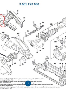 订货  GKS190开关1619P06207