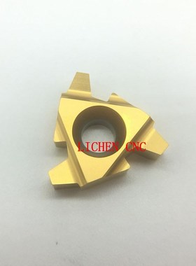 黄色30度T型外螺纹刀片梯形螺纹16ER/22ER/2TR/3TR/4TR/5TR钢件