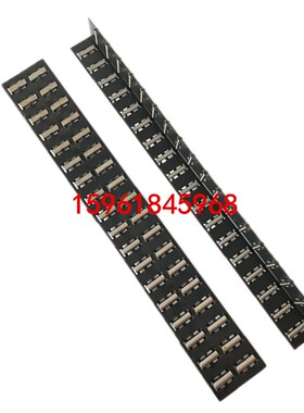 M1432外圆磨床配件北京二机 导轨滚针轴承滚针框滚针排 L560直角