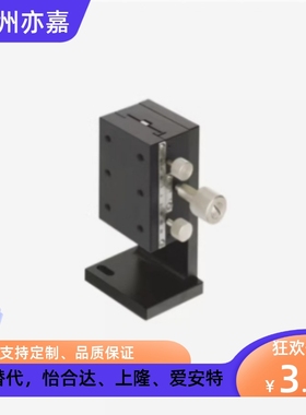 同上隆型燕尾槽型Z轴滑台手动滑台CYCS4040/4060/4090