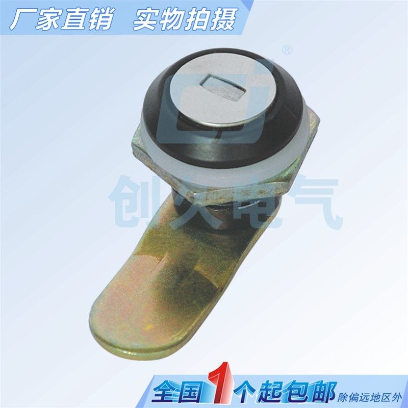 海坦柜锁 MS407C转舌锁.圆形锁.电表箱锁.配电柜.配电箱开关柜锁