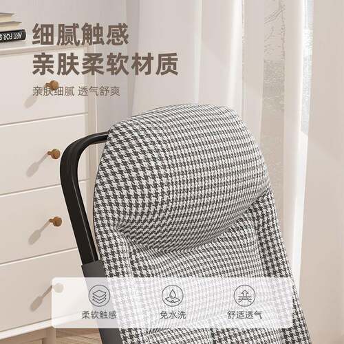 懒沙发可躺人可睡床靠上背椅人折叠出租房办公座F97JM675椅宿舍单