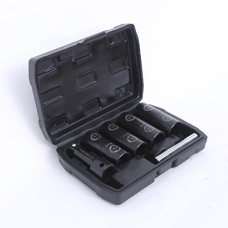 螺母出取螺丝器螺QUA帽器防盗套双筒双向头机器械