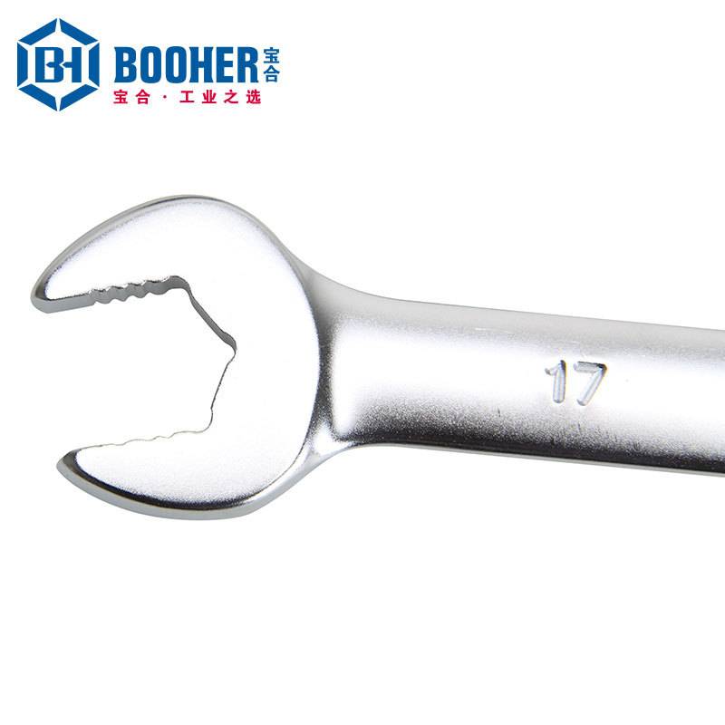 宝合工具扳手2200102 14件全抛光两用扳手组套呆梅两用扳手全抛光