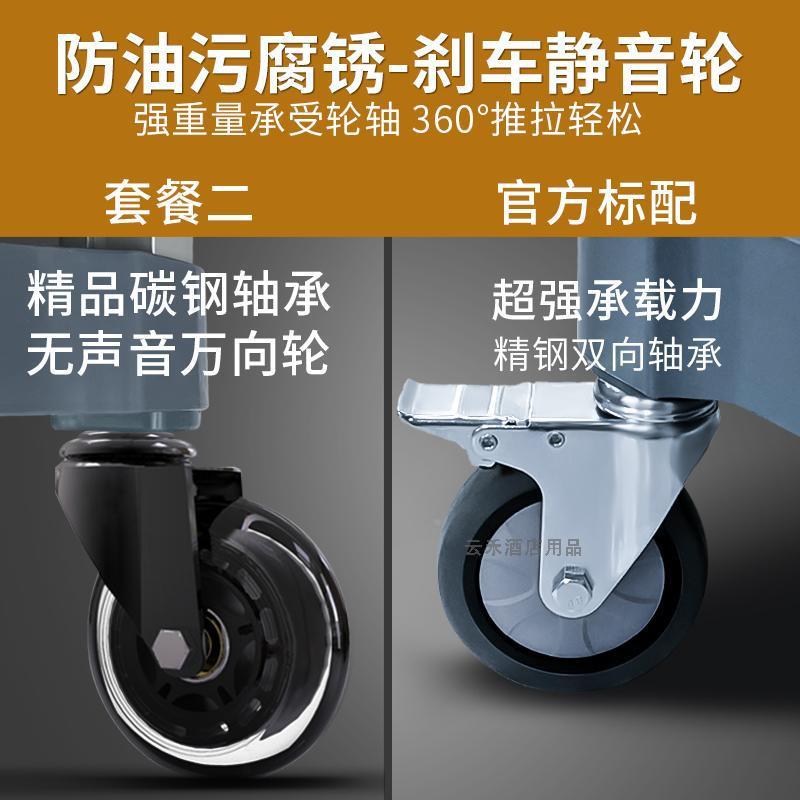 酒店餐饭店移动放多盆小推车商用四层家收FRM送备厅厨房用置物架