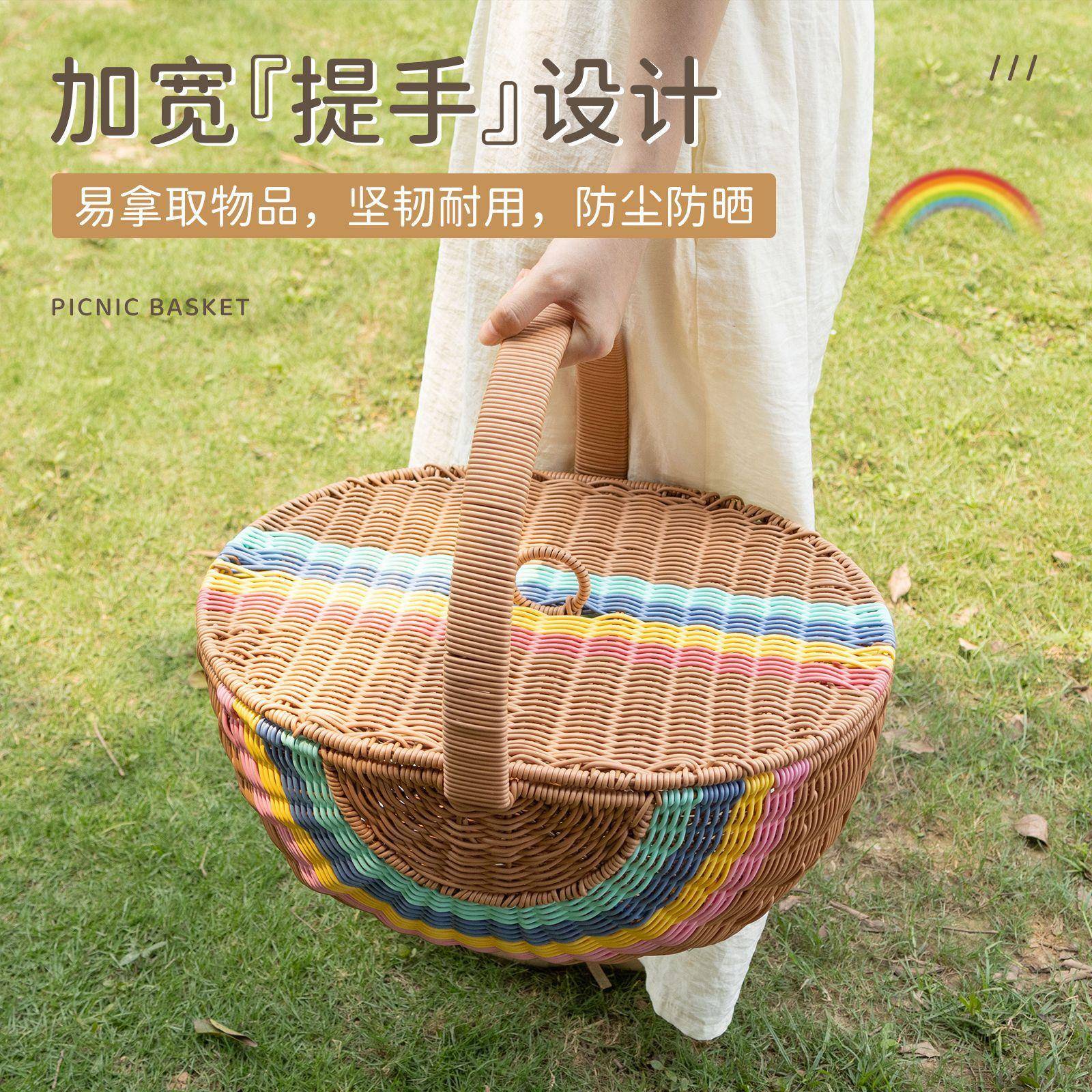 手篮编织藤提篮编户外野餐篮XH-D006储物露营收纳送垫野餐储物篮