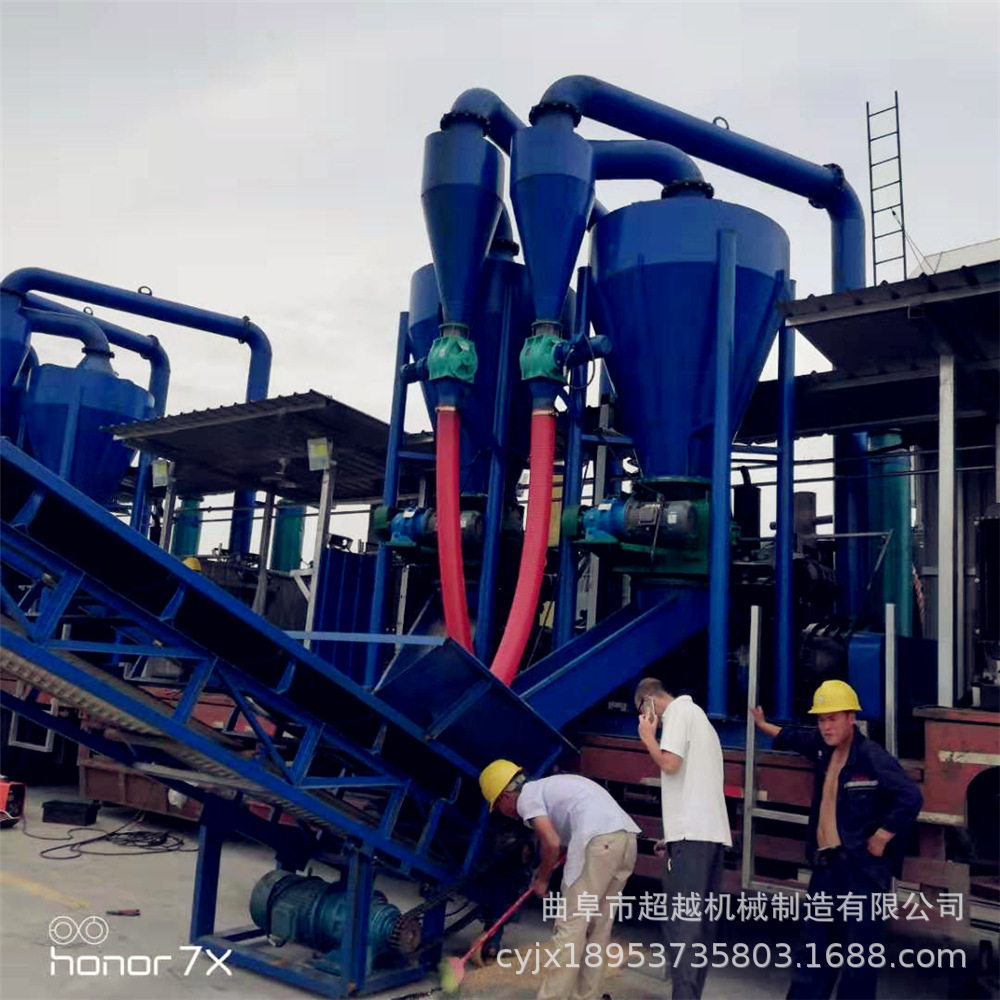 脉冲除尘风吸远距活性炭输送机