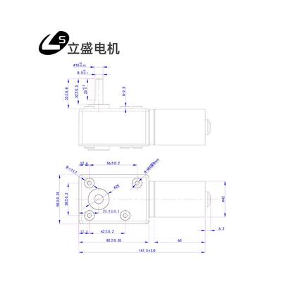 5减882-V4260无刷直反流大扭矩速电机12无品牌/24V正转调速6线带