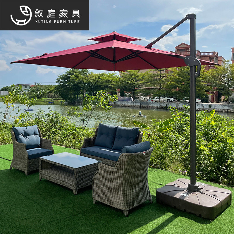 叙庭户外藤编沙发防水防晒复古