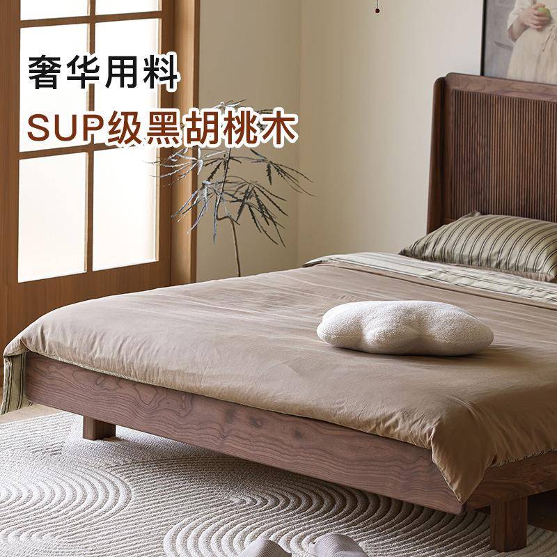 崇匠家具美实木床复古胡桃中木人式纯原式木双床79291主卧小户型